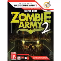Sniper Elite Zombie Army 2 PC 1DVD گردو
