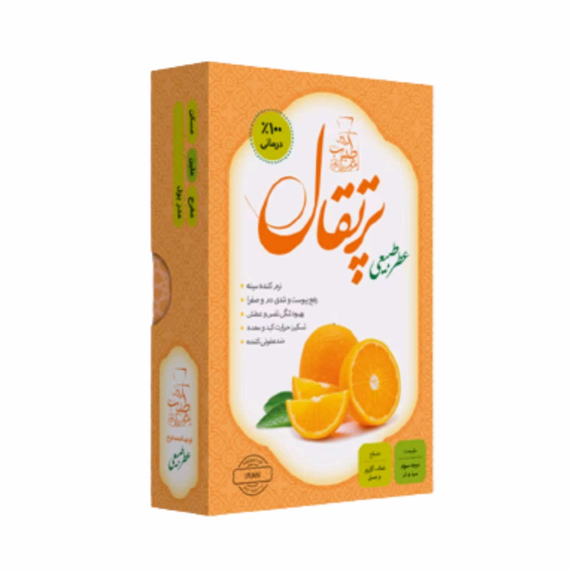 عطر پرتقال مرهم طبیب 4 گرم فدک (طبیعی و درمانی)