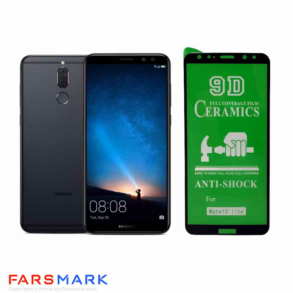 گلس سرامیکی گوشی هوآوی Huawei Mate 10 Lite