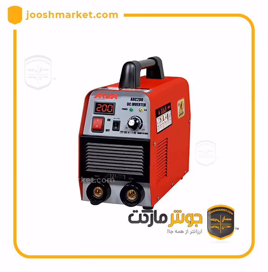 اینورتر جوشکاری آروا 200 آمپر MOSFET مدل 2104