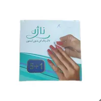 لاک پاک کن بدون استون ناژه  بدون ایجاد حساسیت سفیدک و خشکی ناخن 