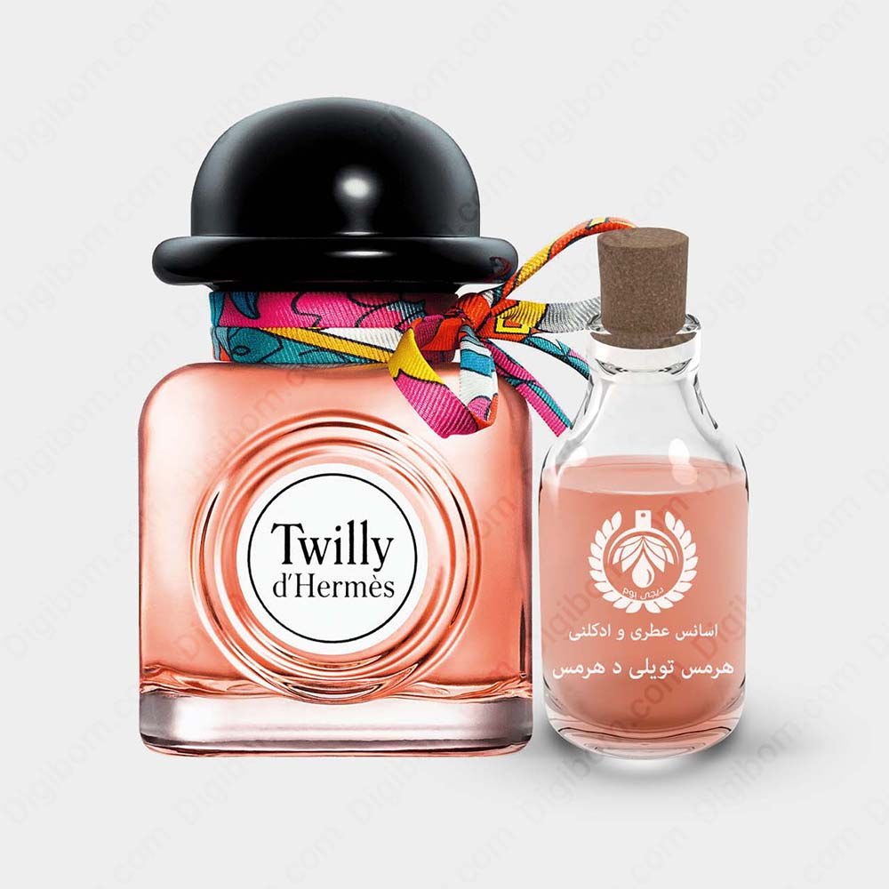 عطر هرمس تویلی د هرمس Hermes Twilly d Hermes حجم 50 میل