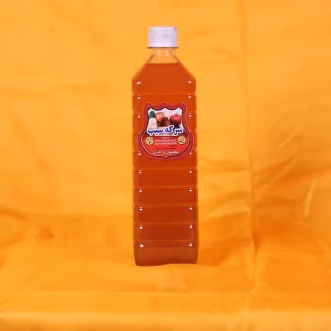 سرکه سیب اعلا و طبیعی(خریدبالای 25لیتر 15تومان)