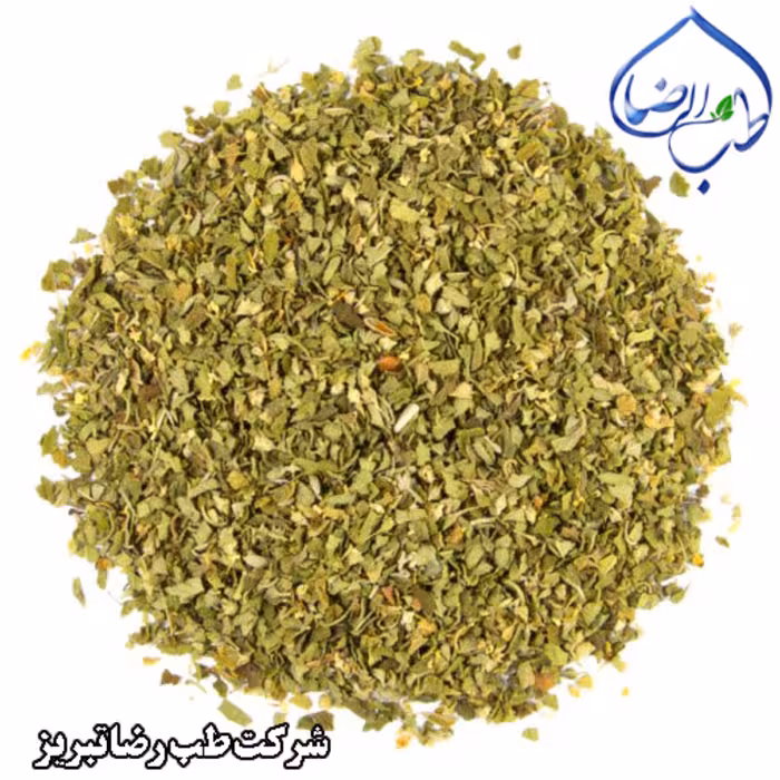 پونه خشک 200 گرمی طب الرضا