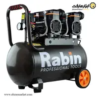 کمپرسور هوا سایلنت رابین 50 لیتری مدل R2750F