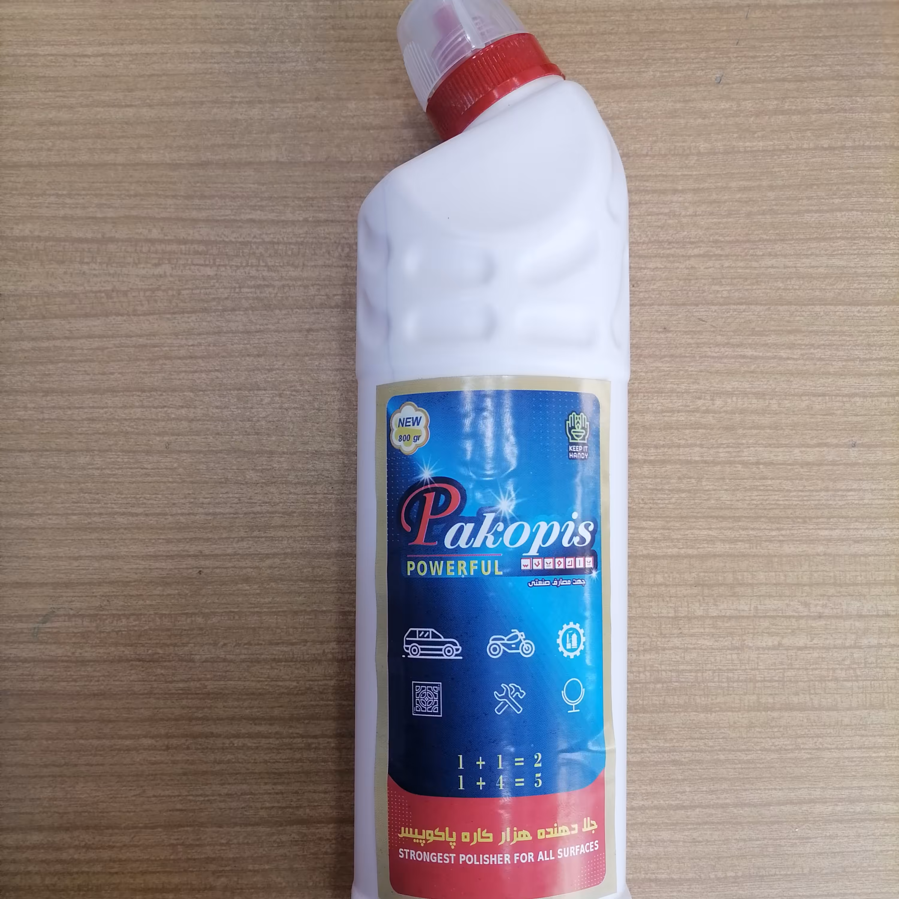 مایع جلا دهنده هزار کاره پاکو پیس تمیز کننده و از بین بردن تمامی رسوب ها لکه ها و جرم شیرآلات سینک ظرفشویی روشویی و.... 