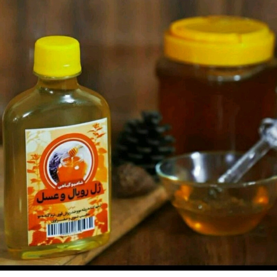 شامپو تخصصی عسل و ژل رویال طهور( بدون سولفات و پارابن)