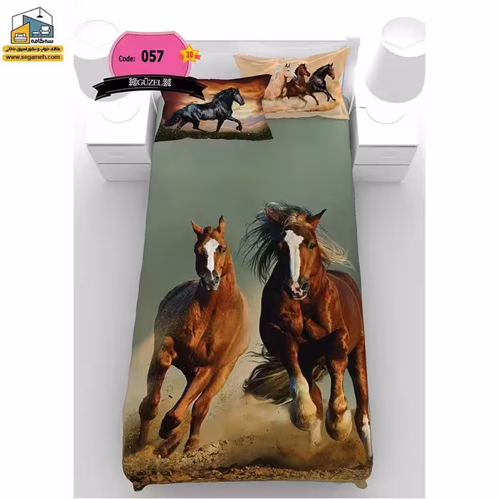 روتختی یک نفره گوزل سه بعدی مدل RSG57