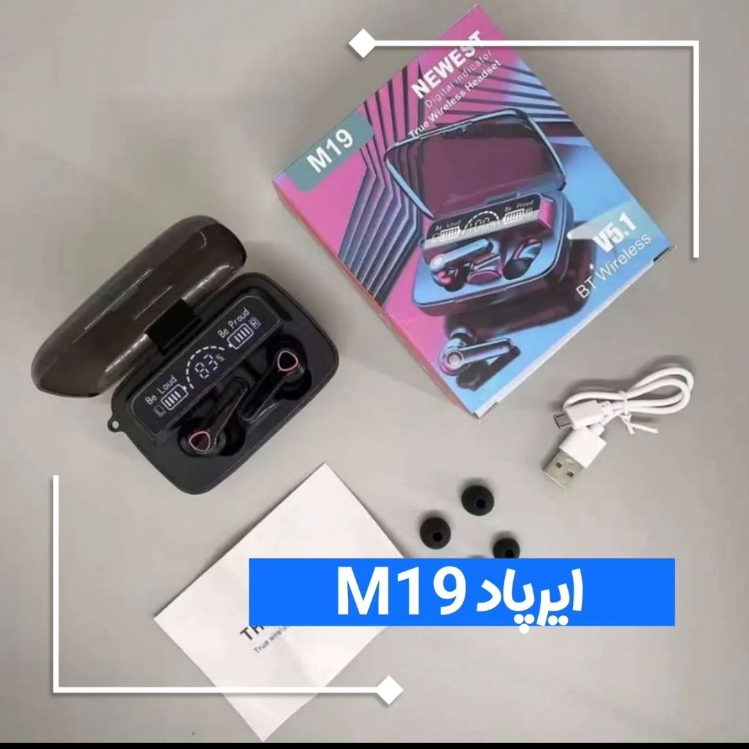 هنذفری بلوتوثی M19- دارای پاور بانک (مشکی)