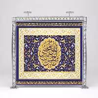 لایه باز بنر میلاد امام حسن مجتبی (ع) | گرافیک با طعم تربچه