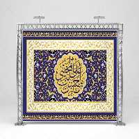 لایه باز بنر میلاد امام حسن مجتبی (ع) | گرافیک با طعم تربچه