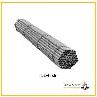 لوله گالوانیزه سپنتا 1.1/4 اینچ