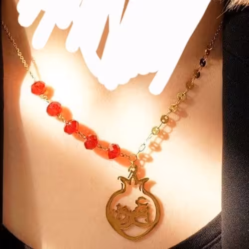 نیمست یلدایی