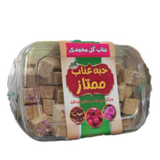 حبه عناب گل محمدی طبیعی