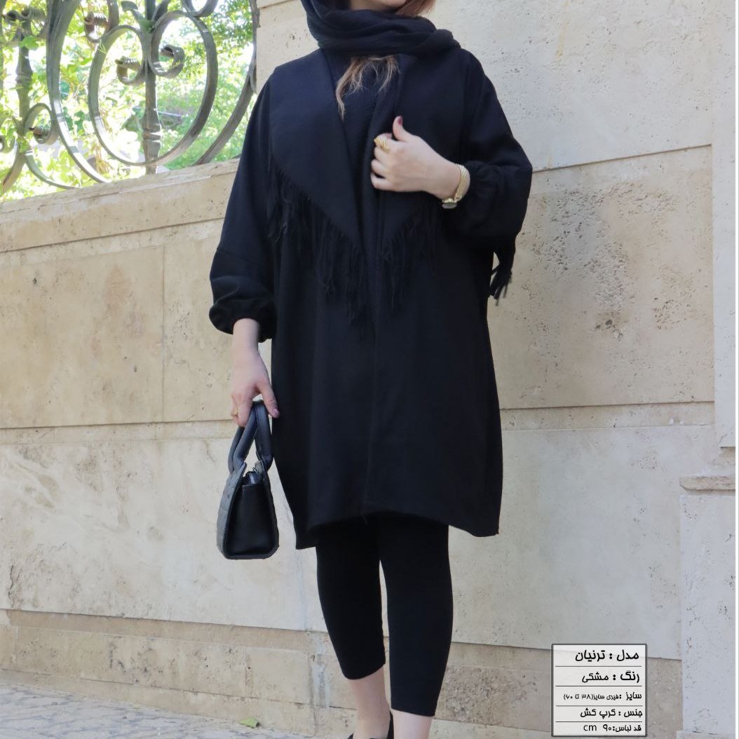 مانتو کرپ کش خنک مناسب فصل گرما
