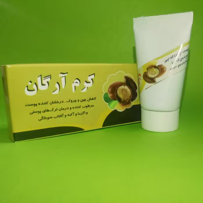 کرم آرگان