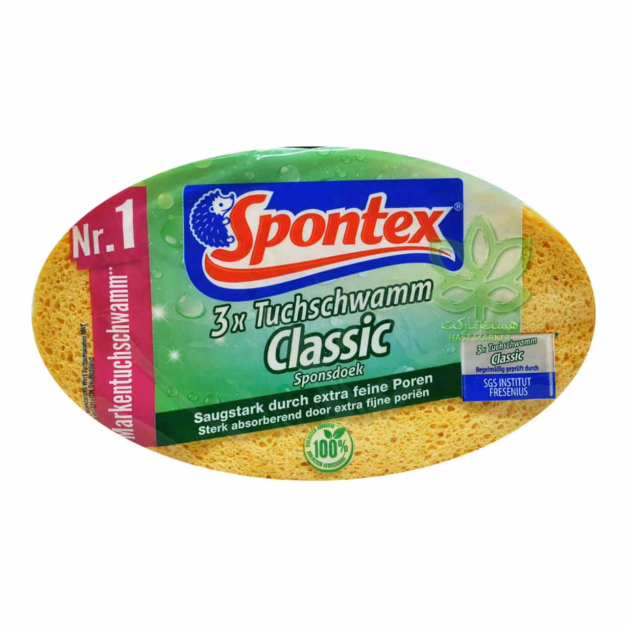 پک سه تایی ابر ظرفشویی کلاسیک با جذب بالا اسپونتکس - spontex