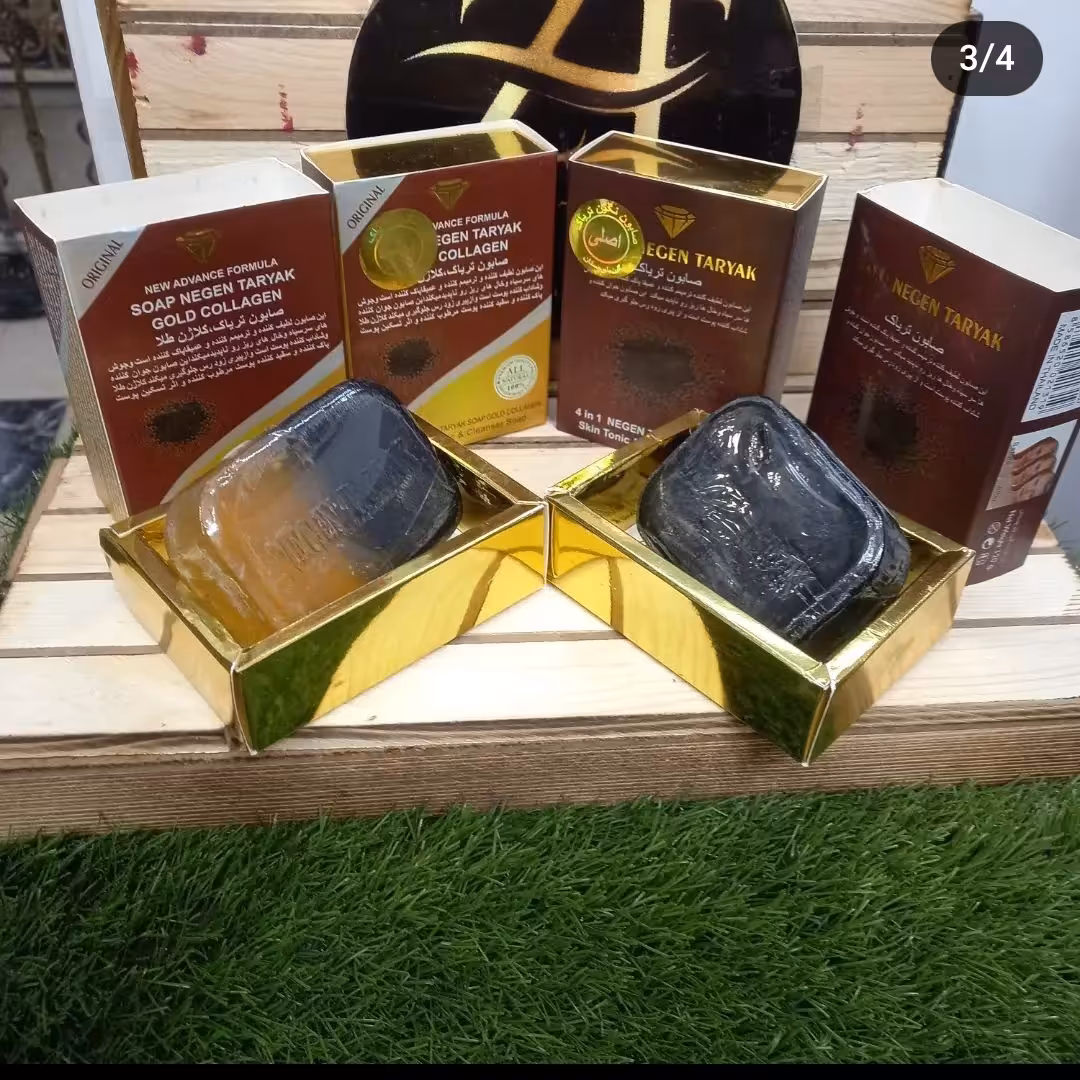 صابون روشن کننده و ضد جوش