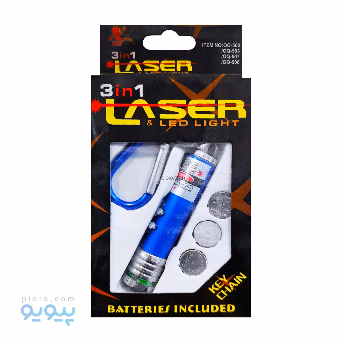 لیزر سه کاره LASER تک و عمده