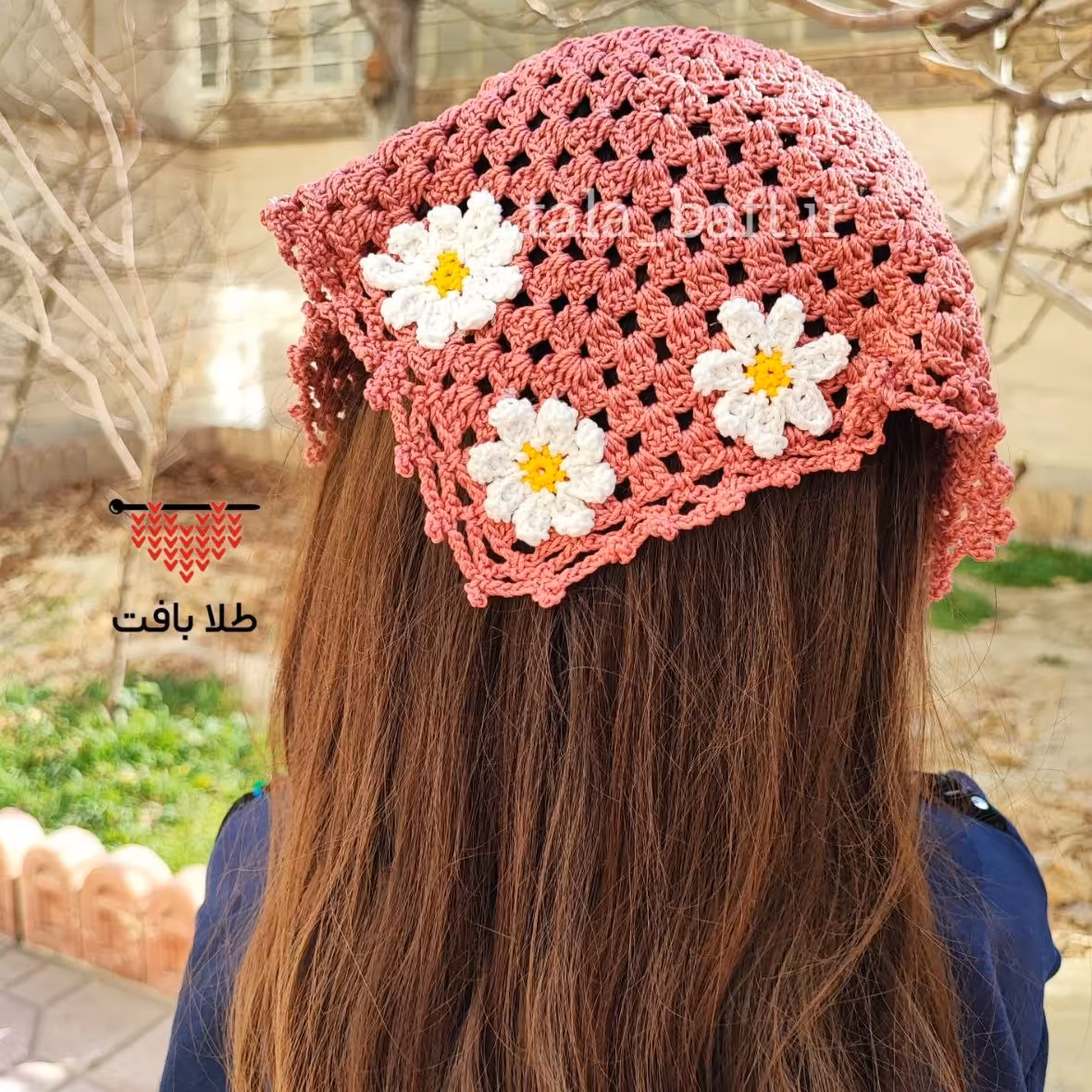 لچک (دستمال سر) بابونه ای دستبافت