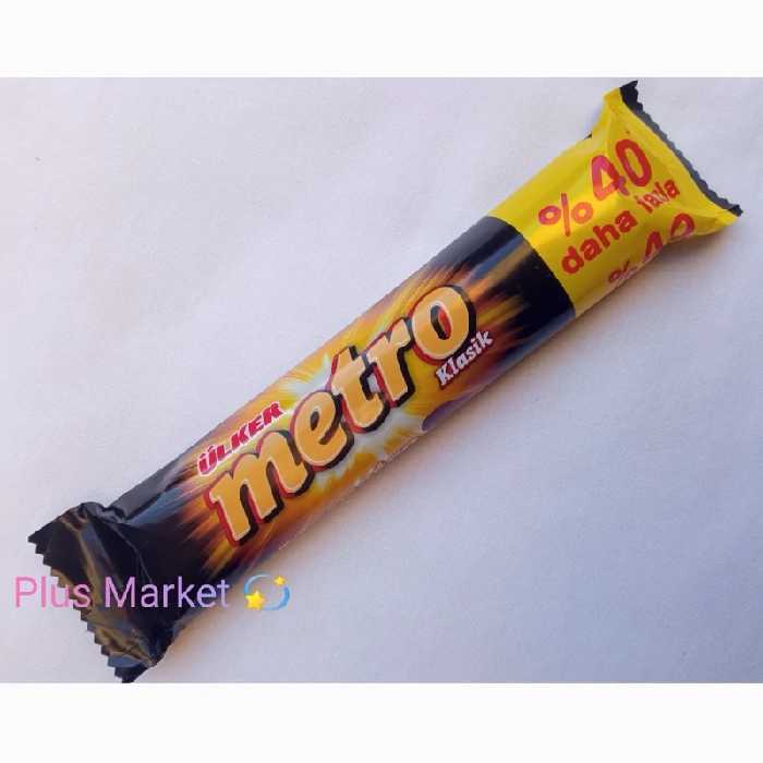 شکلات مترو کلاسیک با مغز نوقا و کارامل اولکر محصول ترکیه برند ULKER | amazonchi