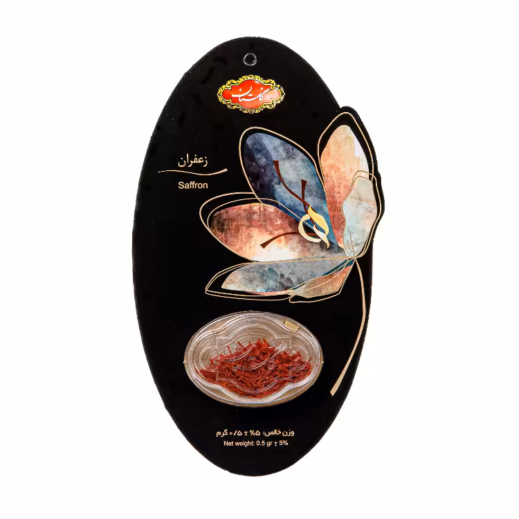 زعفران گلستان وزن 0.5 گرم