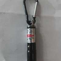 لیزر سه حالت رنگ مشکی به همراه باتری  با کیفیت در فروشگاه مسترهانتر