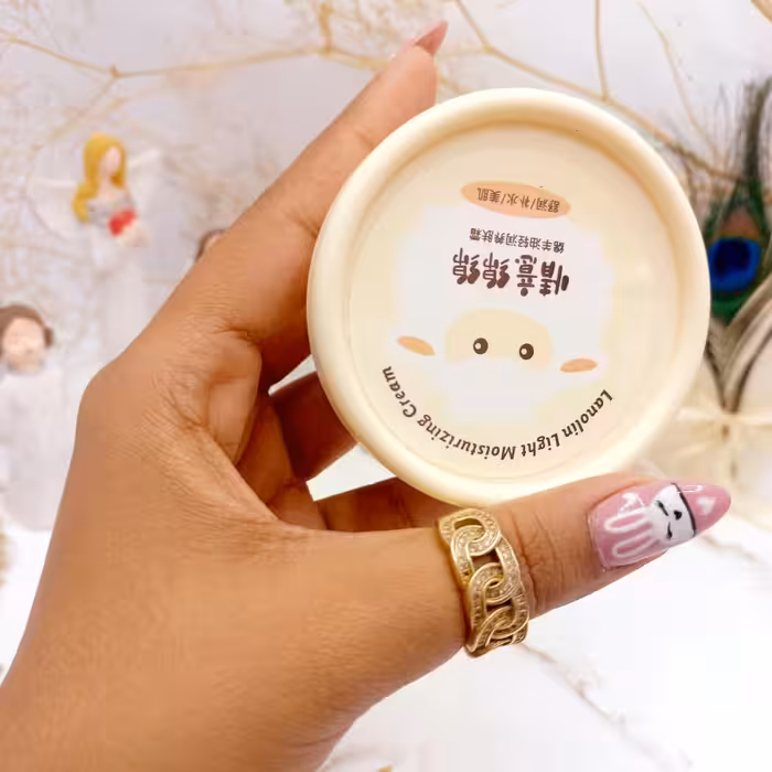 کرم کاسه ای صورت مرطوب کننده لانولین شیر گوسفند یانگمی YANGMEI     