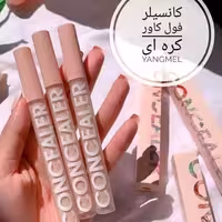 کانسیلر اورجینال یانگ می


