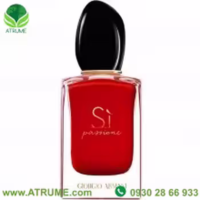 عطر ادکلن جیورجیو آرمانی اس آی پشن ( سی پشن ) 100 میل زنانه