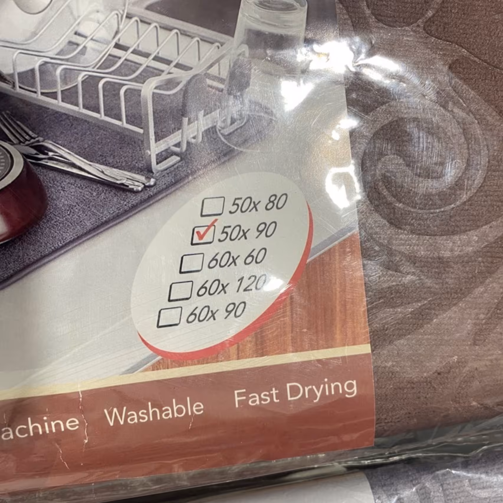 نم گیر مخمل