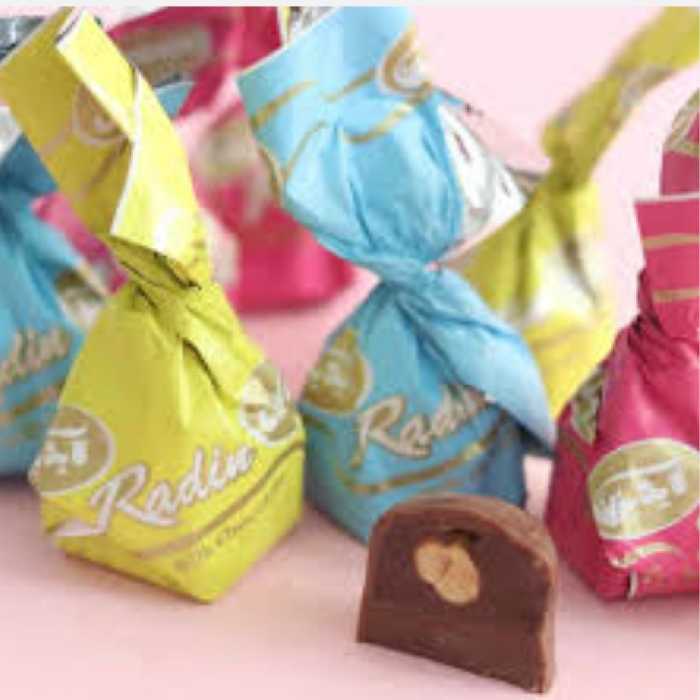 شکلات رادین آیدین یک کیلو گرمی 