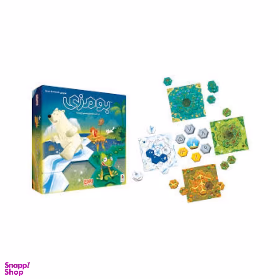 بازی بومزی هوپا