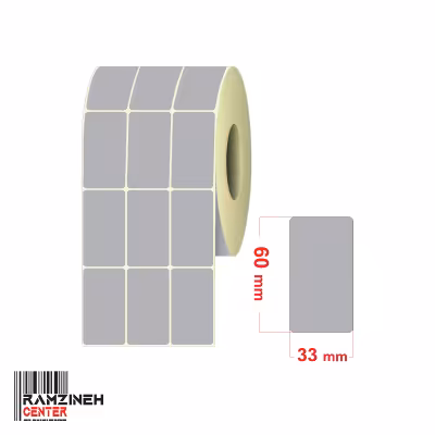 لیبل متال سایز 60*33 میلیمتر سه ردیفه