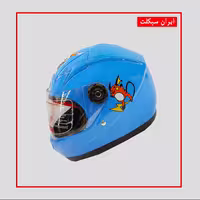 کلاه کاسکت بچگانه   پی آر اس   مدل     PB01