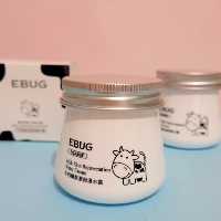 کرم شیر گاو ebug روشن کننده و آبرسان 80گرم 