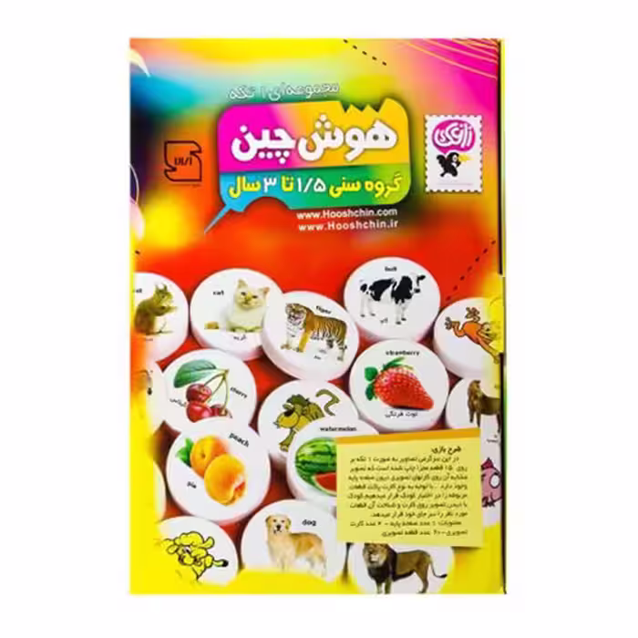 بازی هوش چین 1 تکه