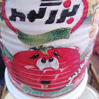 رب گوجه فرنگی 800گرم