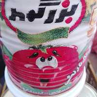 رب گوجه فرنگی 800گرم