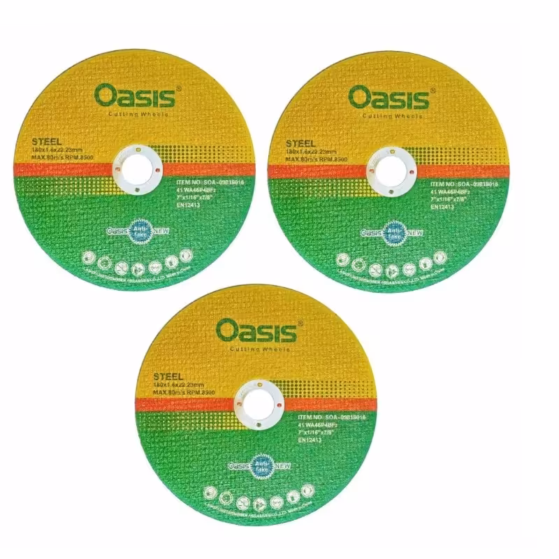 صفحه استیل بر مینی اوسیس 