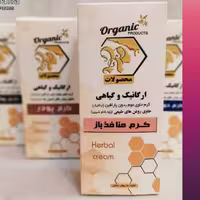 کرم منافذ باز صورت طهور 