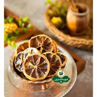 لیمو پرک اسلایسی(100گرم) کارون