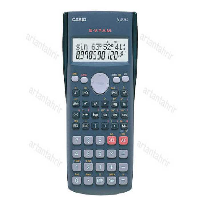 ماشین حساب مهندسی کاسیو FX-82MS