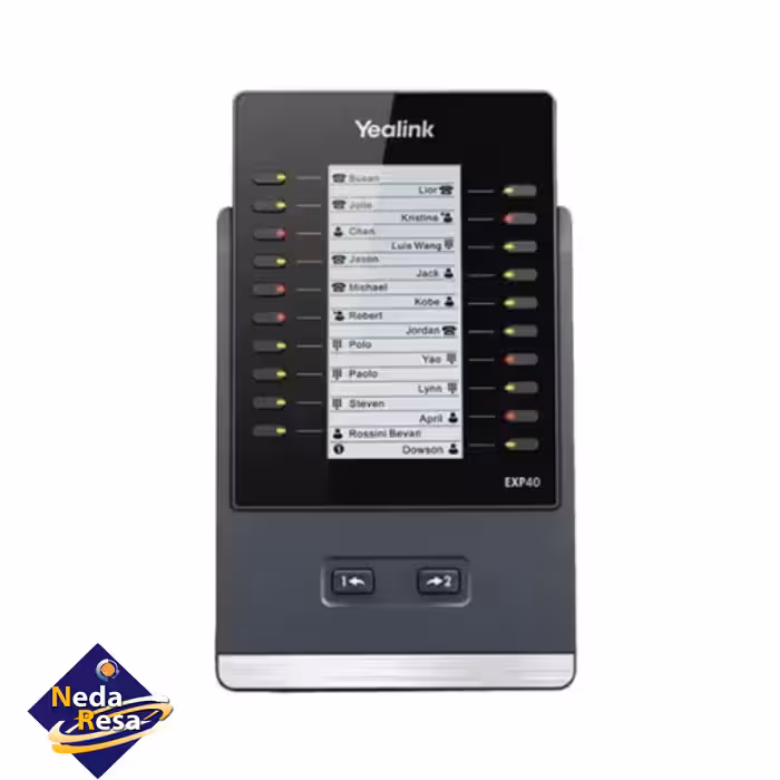 کنسول یالینک EXP40