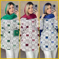 مدل قواره دار مرلین بامبو بیسکوییتی