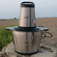 خردکن استیل مایر maier مدل392و ظرفیت 3لیتری و بدنه تمام استیل 