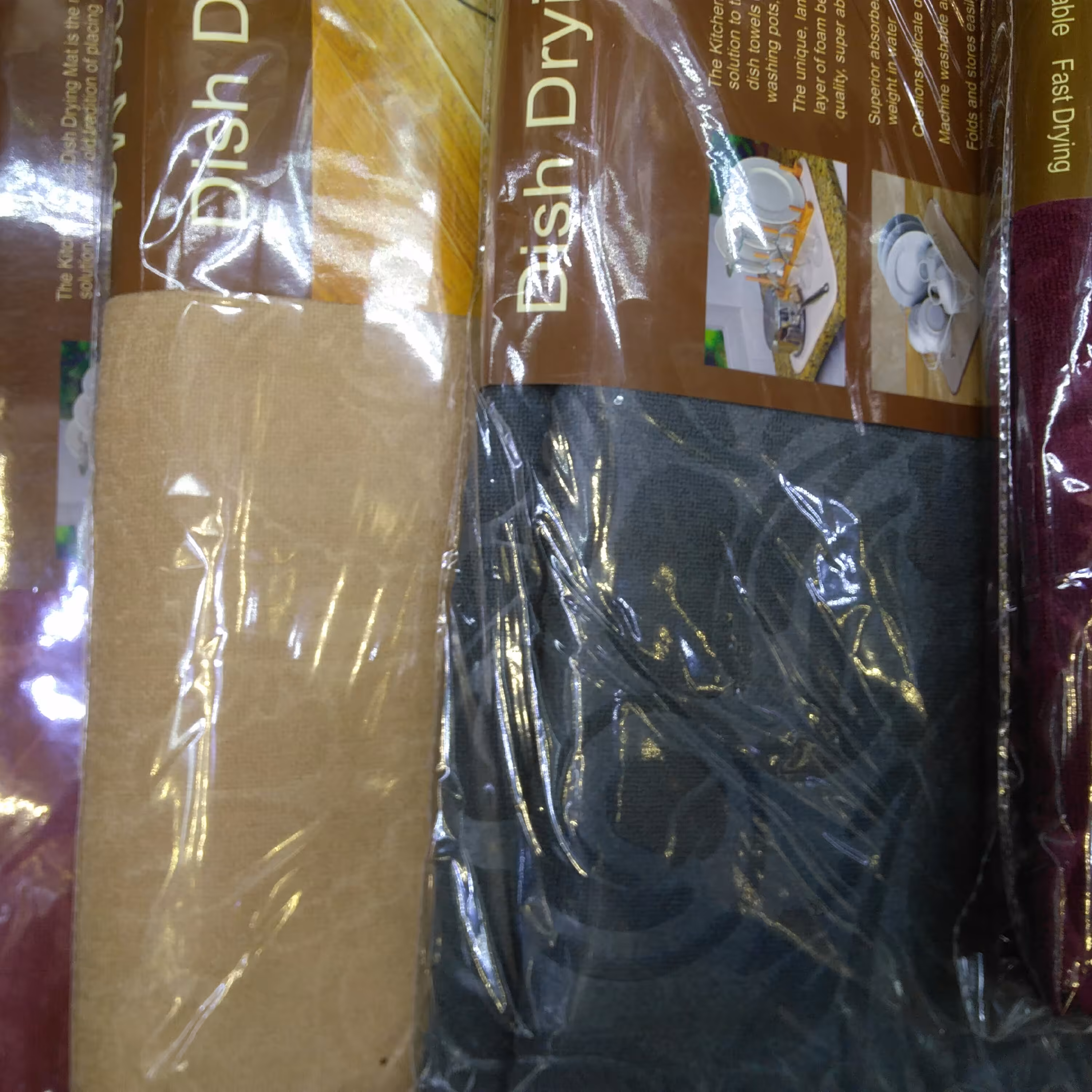 آبگیر حوله ای