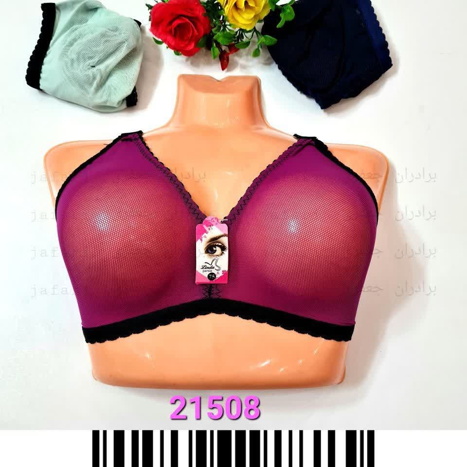 سوتین پرسی بدون فنر