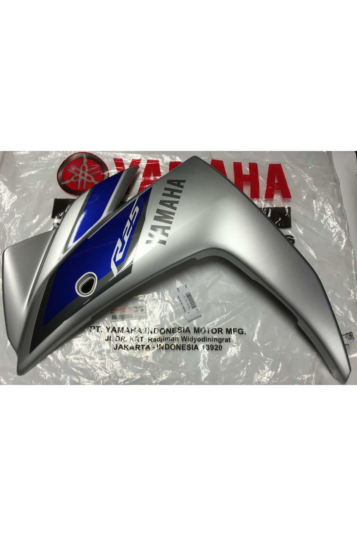 ست بدنه موتورسیکلت 1WDXF83L20P1 اورجینال Yamaha