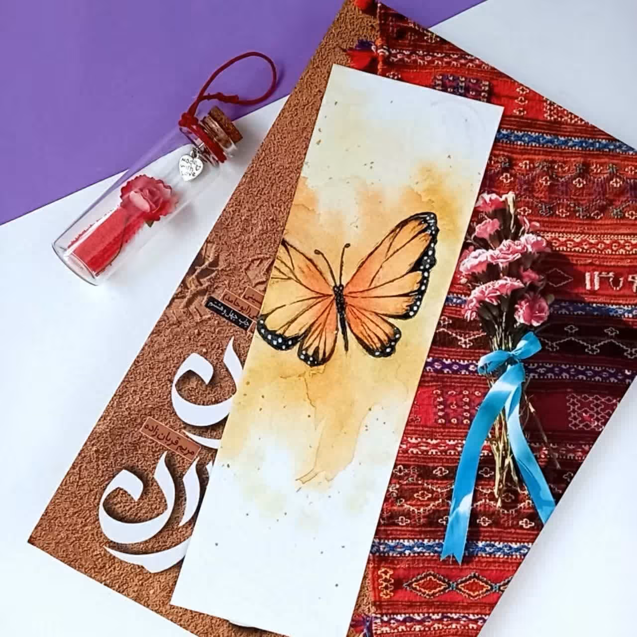 بوک مارک طرح پروانه، نشانگر کتاب، نقاشی آبرنگ (سفارشی پذیرفته می شود)